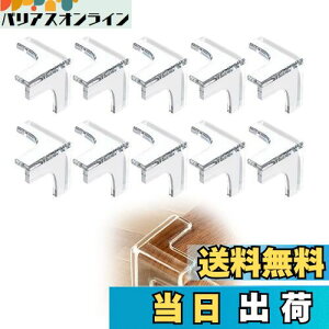 yzCluoling R[i[NbV 10Zbg T^ R[i[Jo[ R[i[ K[h Ԃ^q^Nz̕PKh~ Փ˖h~ PKh~ ۈ牀 S΍ Ƌ̊pی e[uK