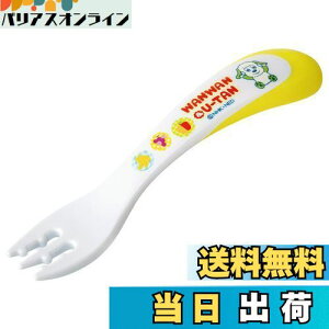 yzXP[^[ (skater) tH[N xr[tH[N ȂȂ΂ 12cm WF1