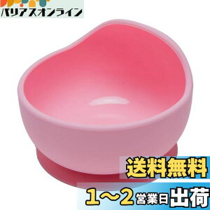 yzWooden Teether HH xr[p  zՃ{E VR Ԃ ~ ڂh~ ЂԂh~ ₷ z dqWHΉ oYj M