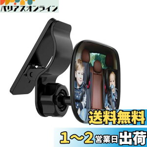 yzDFsucces ԗp xr[~[ Ȗʋ 360x] 压~[ 㕔ȃxr[V[gĎ Ɍq̗lqmF⏕~[ 89mm×56mm