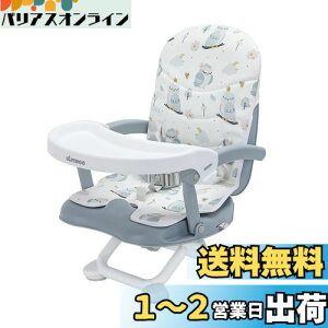 yzUBRAVOO xr[`FA [`FA ܂肽 Jo[t \ y Ԃp H֎q e[u`FA ^ѕ֗ oYj 63΂܂ @\`FA (ؓp)