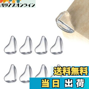 yzYFFSFDC R[i[K[h R[i[NbV 8Zbg Ԃیp PKh~ nk΍ Ƌ̊pی ʃe[vt (A)