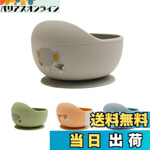 yzWooden Teether HH xr[p  zՃ{E VR Ԃ ~ ڂh~ ЂԂh~ ₷ z dqWHΉ oYj M