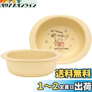 yzXP[^[(Skater) xr[H  qp 5~ R vX`bN 290ml fBYj[ ܂̃v[ XP24AG-A