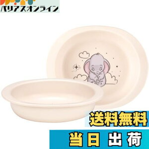 yzXP[^[(Skater) xr[H M qp 5~ R vX`bN 290ml fBYj[ _{ XP25AG-A