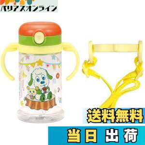 yzXP[^[(skater) xr[p Xg[}O ܂肽݃nh&V_[ 2WAY^Cv 370ml ȂȂ΂ Ώ۔N1ˍ KSHW2N-A
