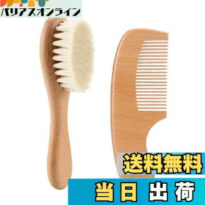 yzBTtime xr[wAuV VpR[Zbg ̃}bT[W ؐnh VR Rr ÓdCh~ oYjMtg V  Ԃ Ԃp (2_Zbg)