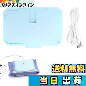 yzCoollooda ӂߊ @ߊ ӂEH[}[ USB gїp g h cӂ ĝӂp op ΍ ^ѕ֗ EI[}[