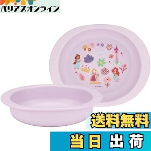 yzXP[^[(Skater) xr[H M qp 5` R vX`bN 290ml fBYj[ vZX XP25AG-A