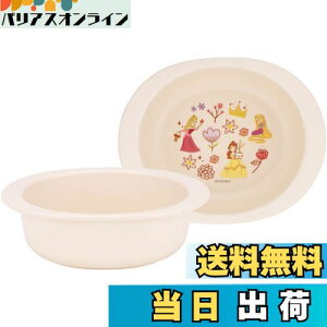 yzXP[^[(Skater) xr[H  qp 5` R vX`bN 290ml fBYj[ vZX XP24AG-A