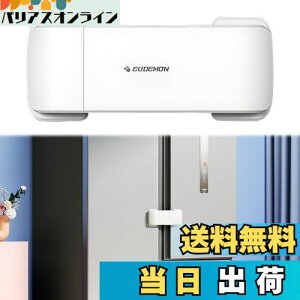 yzyREYLNXRz①ɃbN ①ɂ̃hAŒNbv q̈S Z[teBbN @\ O\ Ƌ ȒPɎgp 2hA 4hA①ɂɓKpii̓eFF