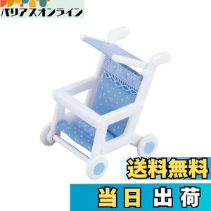 yzVojAt@~[ Ƌ y xr[J[ z J-206 ST}[NF 3Έȏ  h[nEX Sylvanian Families G|bN EPOCH