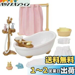 yzVojAt@~[ Ƌ y ӂZbg z J-605 ST}[NF 3Έȏ  h[nEX Sylvanian Families G|bN EPOCH