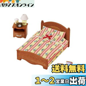 yzVojAt@~[ Ƌ y Z~_uxbh z J-512 ST}[NF 3Έȏ  h[nEX Sylvanian Families G|bN EPOCH