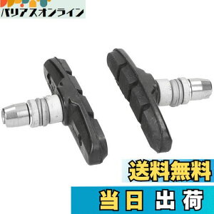 yzV}m(SHIMANO) MT70T3u[LV[Zbg BR-M530K Y8BM9810A