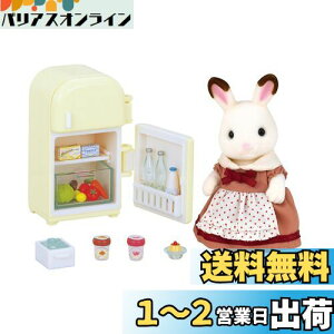 yzVojAt@~[ l`EƋZbg y VRETM̂ꂳEƋZbg z DF-08 ST}[NF 3Έȏ  h[nEX Sylvanian Families G|bN EPOCH