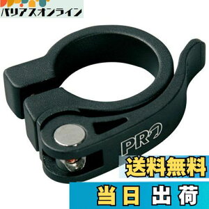 yzV}m(SHIMANO) ACV[gNvQR 31.8 L PR900112