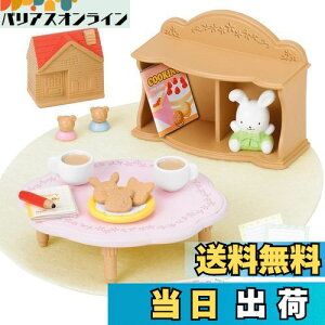 yzVojAt@~[ Ƌ `Che[uZbg J-313