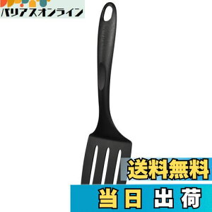 yzeBt@[ Lb`c[ tCԂ uGsX ^[i[viC LYɂ ubN 274389