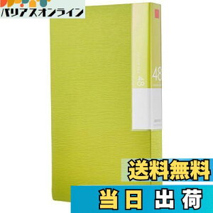 yzobt@[ BUFFALO CD&DVDt@CP[X ubN^Cv 48[ O[ BSCD01F48GR