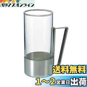 yzHARIO(nI) zbgOX E XNGA 220ml r[OX Hgp ϔMKX { HW-8SSV