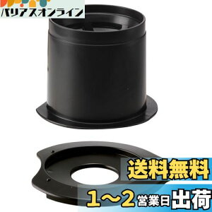 yzHARIO (nI) JtFI[hbp[ 1lp y[p[X R[q[hbp[ ubN CFOD-1B
