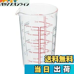 yzHARIO(nI) W[Jbv ϔMKX 500ml }` { CMJ-500