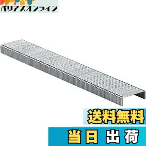 �y���������zBOSCH(�{�b�V��) �o�b�e���[�^�b�J�[�p�X�e�[�v��4mmx11.4mm(1000�{��)[ST4]