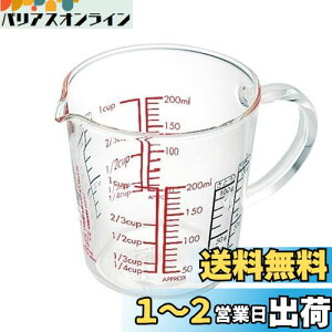 yzHARIO(nI) W[Jbv Ch ϔMKX t }` 200ml { CMJW-200