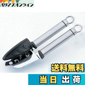 yz SALUS VFth DXʃI[vi[