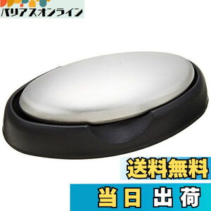 yz(Satokinzoku) SALUS ɂƂ\[v