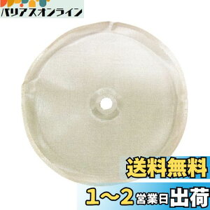yzHARIO (nI) nI[ TH-4 tB^[bV 4lp TF-102M