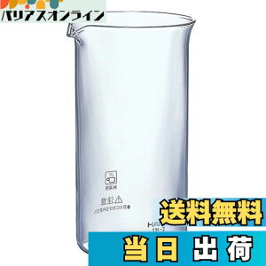 yzHARIO (nI) nI[ TH-4 XyA{[ 4lp B-TH-4 TCY/9.6×s9×15.2cmAa8.4cm