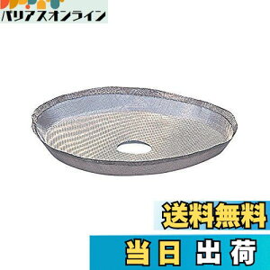 yzHARIO (nI) nI[ TH-2 tB^[bV 2lp TF-101M