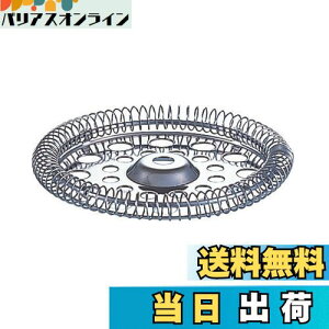 yzHARIO (nI) nI[ TH-4 tB^[x[X 4lp TFB-202M