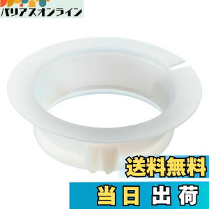 yzHARIO (nI) V60 WT[o[ NA p GFF KX t^ pbL PA-GFF