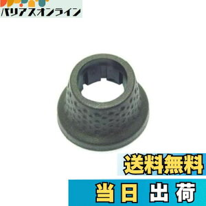 yzV}m (SHIMANO) yAp[c ϑpObv SL-3S60 SL-3S44J SL-3S43J SL-3S42J SL-3S40J Y65P03110