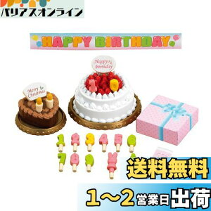 yzVojAt@~[ Ƌ y o[Xf[P[LZbg z J-416 ST}[NF 3Έȏ  h[nEX Sylvanian Families G|bN EPOCH