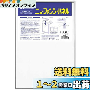 yzHAKUBA z j[t@V[ pl B2 TCY (݃^Cv) B2 1 A~ FNFP-B2