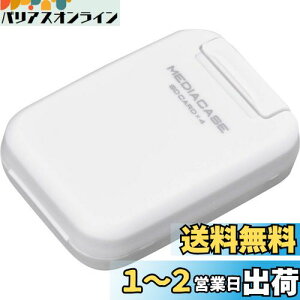 yznNo HAKUBA |[^ufBAP[X S (SD/MicroSDJ[hp) e4[ zCg ѓdh~ ՌzNbV̗p PP Xgbvz[t RpNg DMC-20SSDWT 497718737