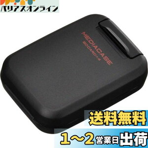 yznNo HAKUBA |[^ufBAP[X S (SD/MicroSDJ[hp) e4[ ubN ѓdh~ ՌzNbV̗p PP Xgbvz[t RpNg DMC-20SSDBK 497718737