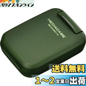 yznNo HAKUBA |[^ufBAP[X S (SD/MicroSDJ[hp) e4[ O[ ѓdh~ ՌzNbV̗p PP Xgbvz[t RpNg DMC-20SSDGR 497718737