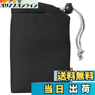 【送料無料】ハクバ HAKUBA カメラポーチ ソフトクッションポーチ Sサイズ ブラック カメラケース 巾着 …