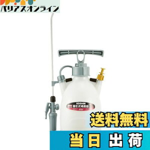 yzHi(KOSHIN) ~  ^N 2.5L ~X^[I[g HS-251BT 1imY  1 h  Uz }`J[