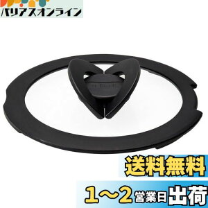 yzeBt@[ W 16cm o^tCKX ӂ CWjIElI L99361 T-fal
