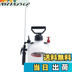 �y���������z�H�i(KOSHIN) �~���� ������ �^���N 4L �~�X�^�[�I�[�g HS-401E 1�i �m�Y�� ���� 1�� �h�� ���� �U�z