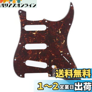 yzMusiclily 11 SSS XggsbNK[hFender American/Mexican Standard XggLX^[GLM^[pA4Pꈍb