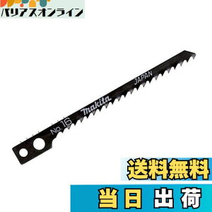 yz}L^(Makita) WO\[E^Vv\[pu[h No.16(5) A-15693