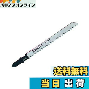 yz}L^(Makita) WO\[E^Vv\[pu[h B-11(5) A-15774