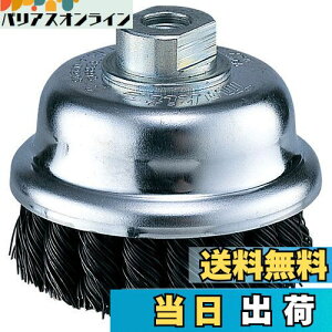 yz}L^(Makita) JbvCuV Oa120mm mbg A-02945
